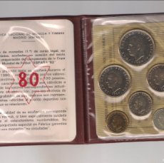 Monedas Juan Carlos I: COLECCIÓN DE JUAN CARLOS I CARTERA DE LAS 6 MONEDAS DE 1980 *80. SIN CIRCULAR (80-80). Lote 401078164