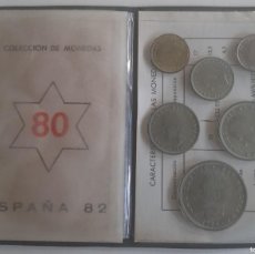 Monedas Juan Carlos I: ESPAÑA CARTERA 1980-80 BU. Lote 401533899