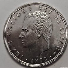 Monedas Juan Carlos I: ESPAÑA - MONEDA 100 PESETAS 1975 - JUAN CARLOS I - MBE