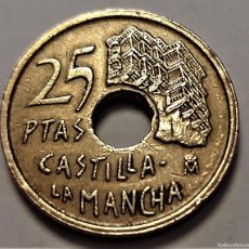 Monedas Juan Carlos I: ESPAÑA : 1 MONEDA DE 25 PESETAS - AÑO 1996 - JUAN CARLOS I -CASTILLA LA MANCHA - BUEN ESTADO