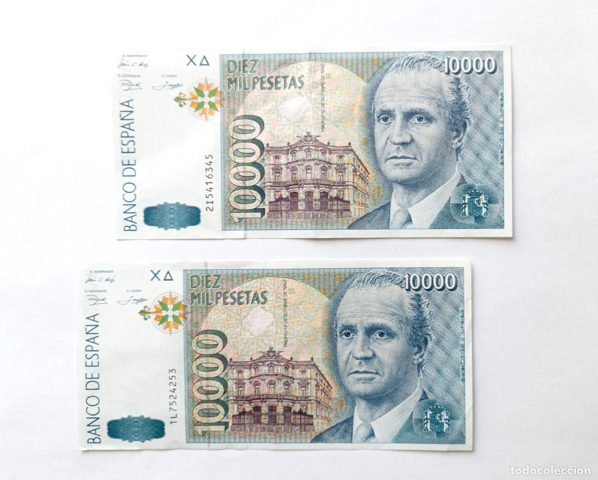 Monedas Juan Carlos I: 2 BILLETES 10000 DIEZ MIL PESETAS, JUAN CARLOS I - 12 OCT. 1992 - N&uacute;meros NO correlativos