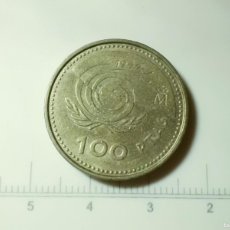 Monedas Juan Carlos I: MONEDA 100 PESETAS 1999. ESPAÑA. JUAN CARLOS I. BC