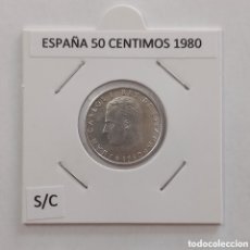 Monedas Juan Carlos I: ESPAÑA 50 CENTIMOS JUAN CARLOS SIN CIRCULAR AÑO 1980 SACADA DE CARTUCHO