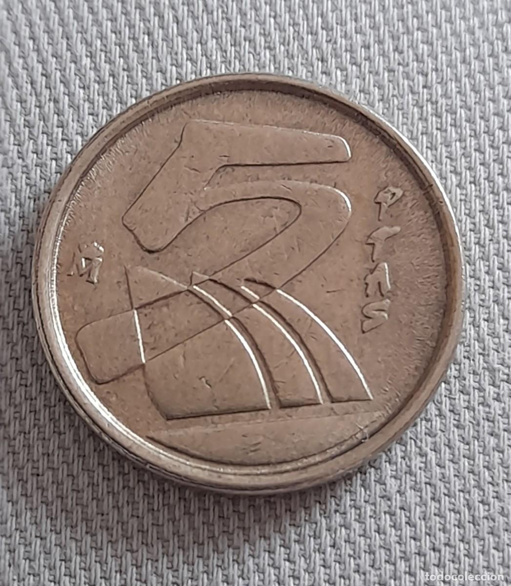 Monedas Juan Carlos I: Moneda de 5 pesetas de 1990 - Foto 1
