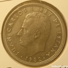 Monedas Juan Carlos I: 50 PESETAS (1982)