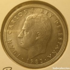 Monedas Juan Carlos I: 50 PESETAS (1983)