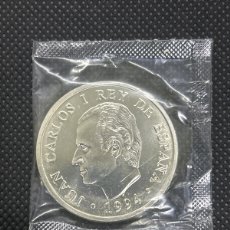 Monedas Juan Carlos I: MONEDA LATA 2000 PESETAS 1994 JUAN CARLOS I
