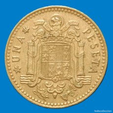 Monedas Juan Carlos I: ESPAÑA 1 PESETA; AÑO 1975 *ESTRELLA 77*; KM#806; CIRCULADA -DESMONETIZADA-