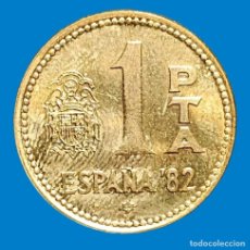 Monedas Juan Carlos I: ESPAÑA 1 PESETA; AÑO 1980 *ESTRELLA 80*; KM#816; CIRCULADA -DESMONETIZADA- ESPAÑA´82
