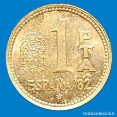 Monedas Juan Carlos I: ESPAÑA 1 PESETA; AÑO 1980 *ESTRELLA 82*; KM#816; CIRCULADA -DESMONETIZADA- ESPAÑA´82