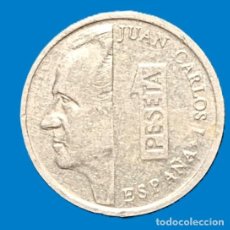 Monedas Juan Carlos I: ESPAÑA 1 PESETA; AÑO 1998; KM#832; CIRCULADA -DESMONETIZADA-