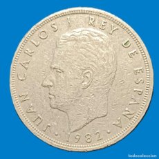 Monedas Juan Carlos I: ESPAÑA 5 PESETAS; AÑO 1982 ; KM#823; CIRCULADA *BC* -DESMONETIZADA-