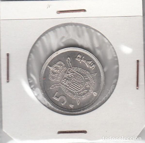 Monedas Juan Carlos I: MONEDA DE 5 PESETAS DE 1982 M^ - SIN CIRCULAR - Foto 2