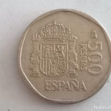 Monedas Juan Carlos I: MONEDA 500 PESETAS, AÑO 1988, JUAN CARLOS I, Y SOFIA