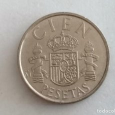 Monedas Juan Carlos I: MONEDA 100 PESETAS, AÑO 1982, JUAN CARLOS I