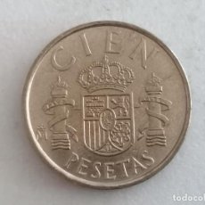 Monedas Juan Carlos I: MONEDA 100 PESETAS, AÑO 1982, JUAN CARLOS I