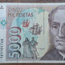 Monedas Juan Carlos I: BILLETE DE 5000 PESETAS, 12 OCTUBRE 1992, BANCO DE ESPAÑA