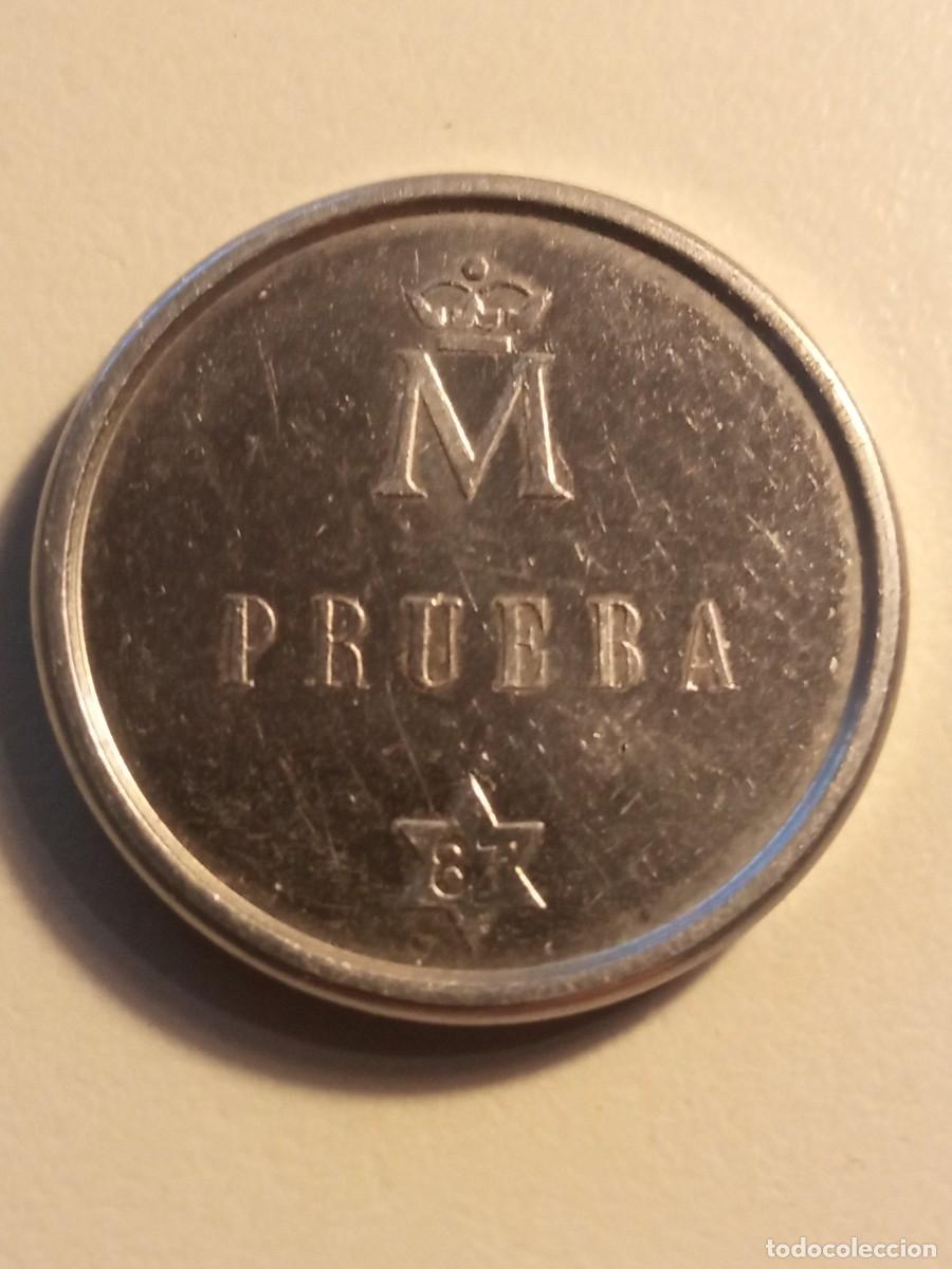 Monedas Juan Carlos I: Prueba numism&aacute;tica - Foto 2