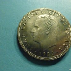 Monedas Juan Carlos I: MONEDA ESPAÑA - 100 PESETAS - JUAN CARLOS I - 1980 *80 - ESPAÑA 82