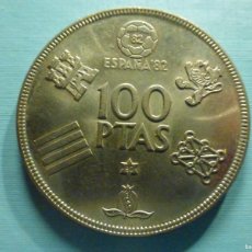 Monedas Juan Carlos I: MONEDA ESPAÑA - 100 PESETAS - JUAN CARLOS I - 1980 * 80 - ESPAÑA 82