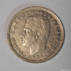 Monedas Juan Carlos I: JUAN CARLOS I - MONEDA DE 50 PESETAS 1984 - RARA - LOTE 4684