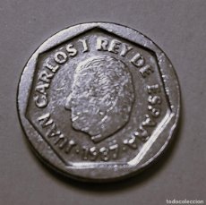 Monedas Juan Carlos I: MONEDA DE 200 PESETAS REY JUAN CARLOS I AÑO 1987 - BIEN CONSERVADA