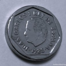 Monedas Juan Carlos I: MONEDA DE 200 PESETAS REY JUAN CARLOS I AÑO 1988 - BIEN CONSERVADA
