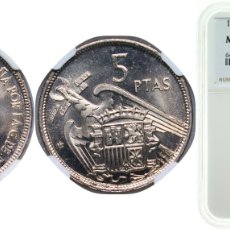 Monedas Juan Carlos I: SPAIN KINGDOM 1957 *73 5 PESETAS - FRANCISCO FRANCO (COPPER-NICKEL) COPPER-NICKEL MADRID MINT (7800