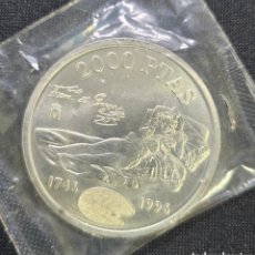 Monedas Juan Carlos I: MONEDA DE 2000 PESETAS 1996