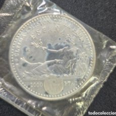 Monedas Juan Carlos I: MONEDA DE 2000 PESETAS AÑO 2001