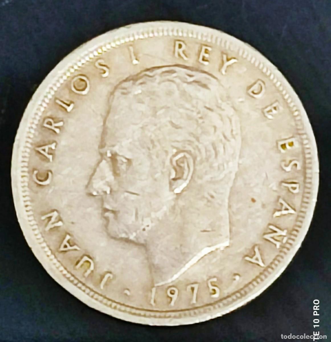 Monedas Juan Carlos I: MONEDA 5 PTS. REY 1.982 - Foto 5