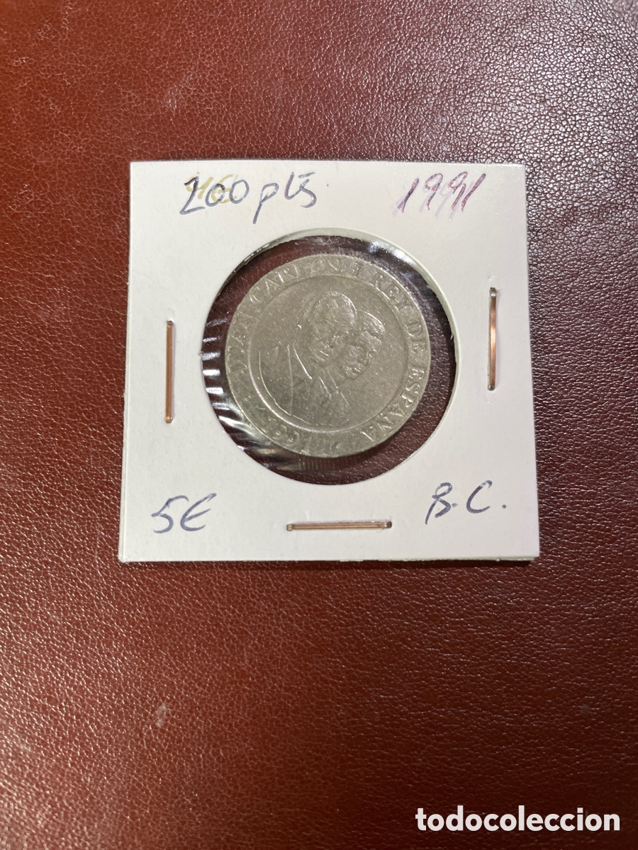 Monedas Juan Carlos I: Moneda 200 pts a&ntilde;o 1991 - Foto 1