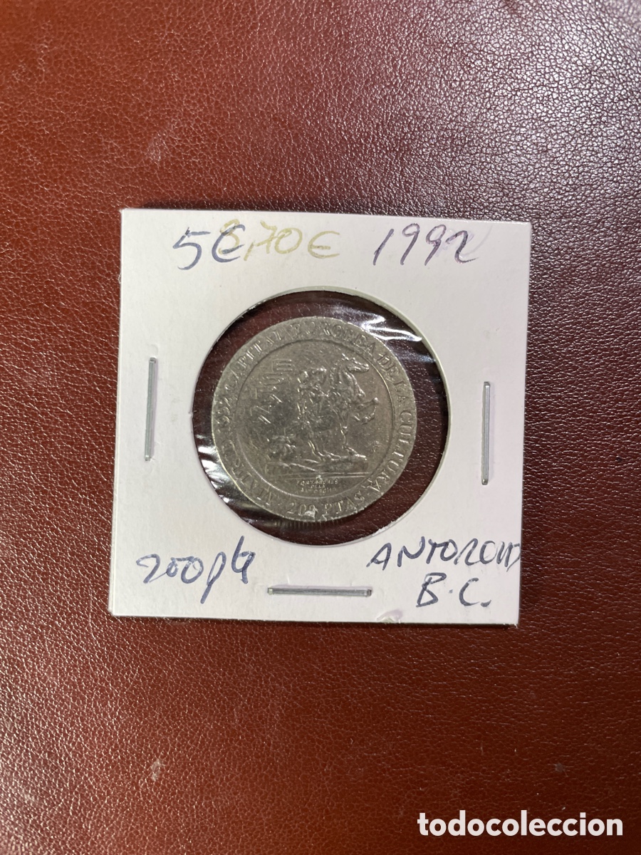 Monedas Juan Carlos I: Moneda 200 pts 1992 JCI - Foto 1