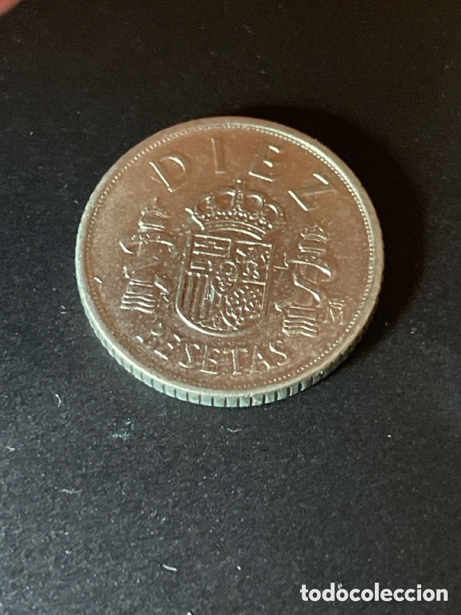 Monedas Juan Carlos I: Moneda 10 pts a&ntilde;o 1984 - Foto 2