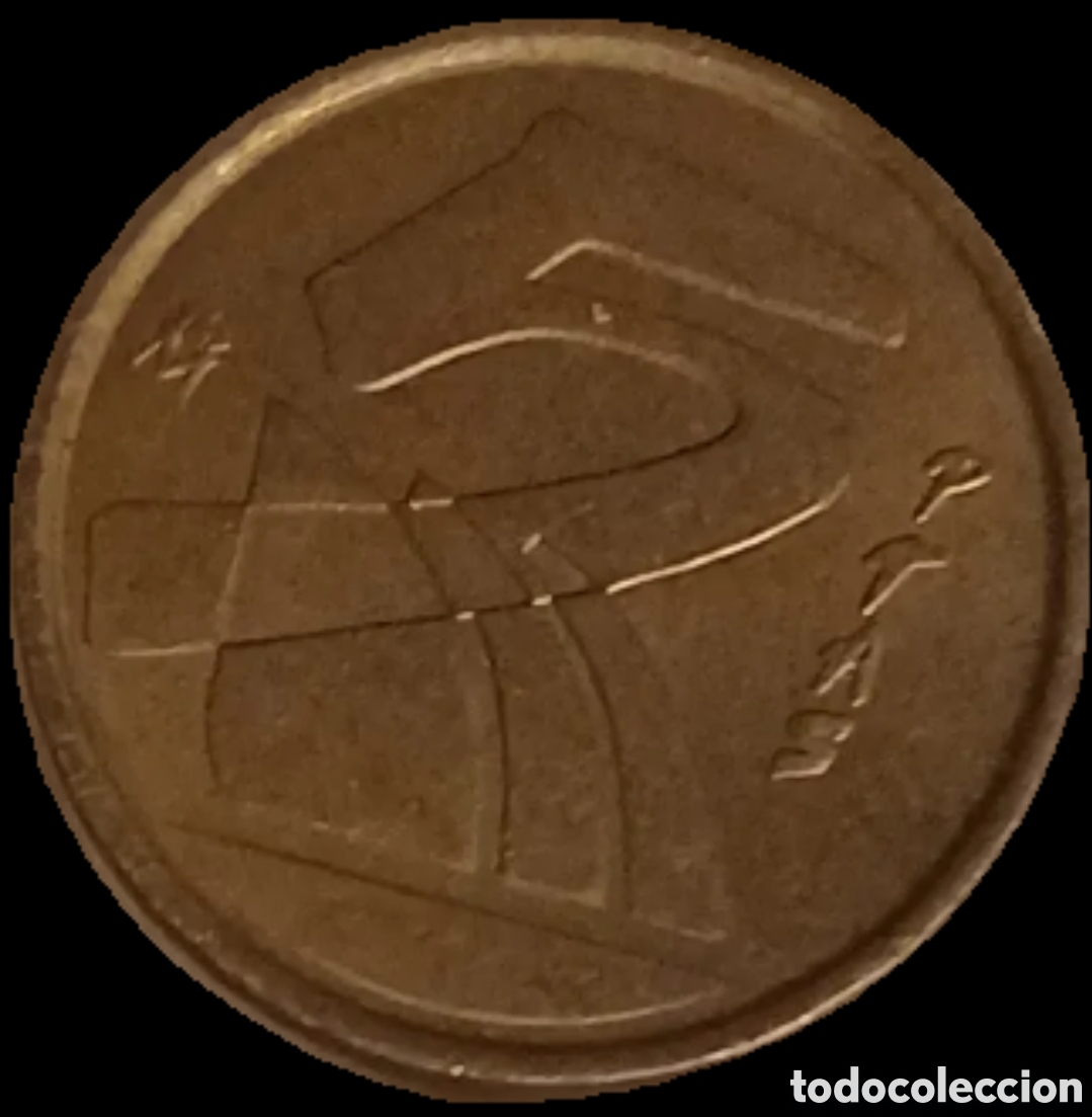 Monedas Juan Carlos I: Moneda escasa 5ptas espa&ntilde;olas 2000 - Foto 2