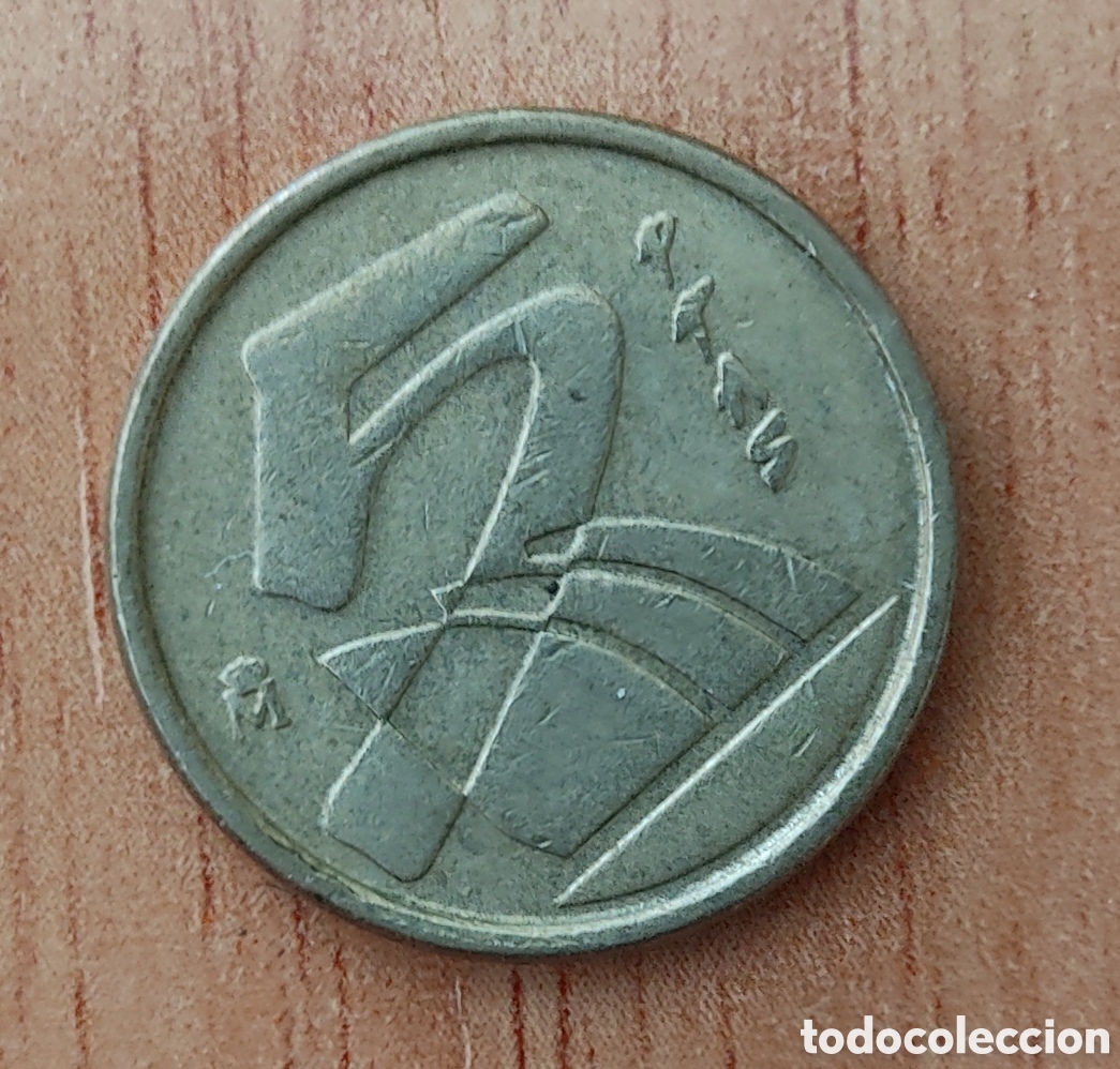 Monedas Juan Carlos I: Moneda 5 pesetas circulada 1992 - Foto 1
