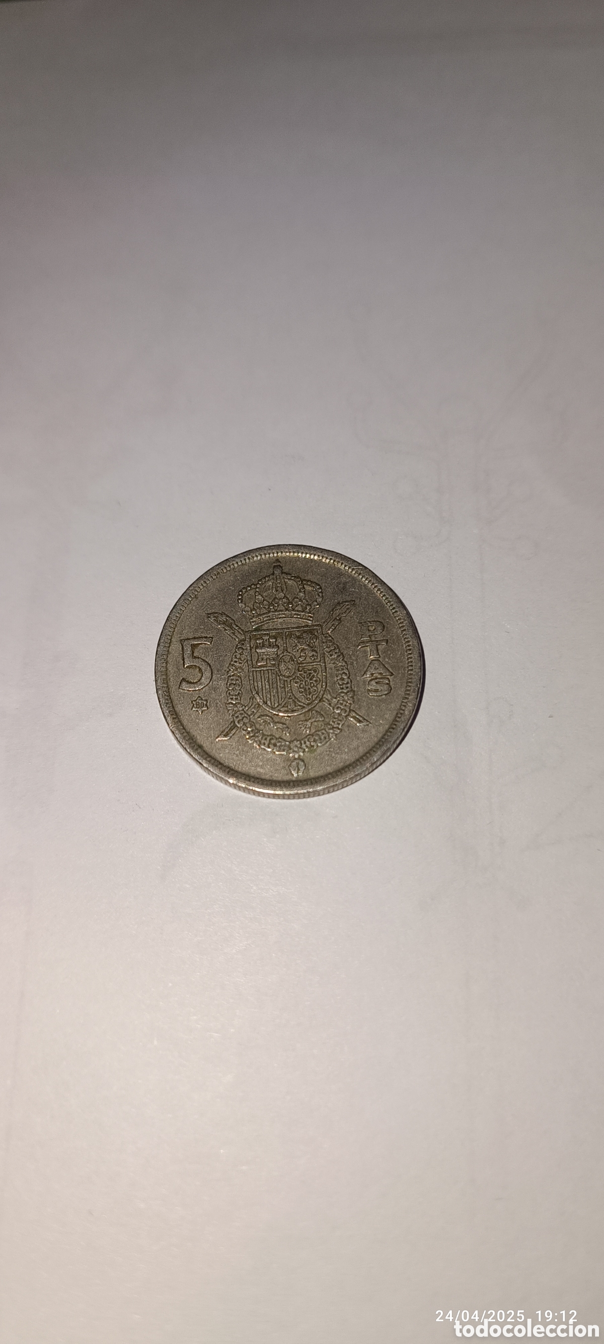 Monedas Juan Carlos I: Moneda de 5 pesetas de 1975 - Foto 2