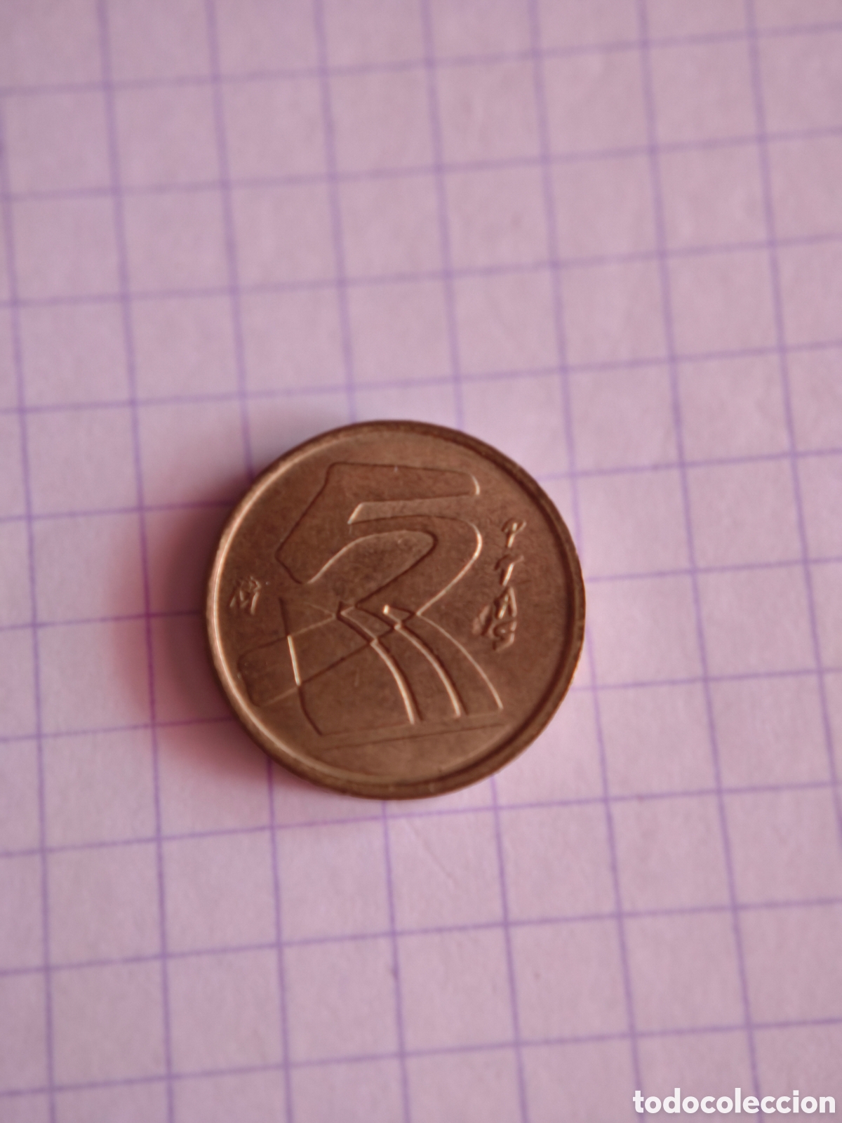 Monedas Juan Carlos I: Moneda de 5 pesetas dorada - Foto 2