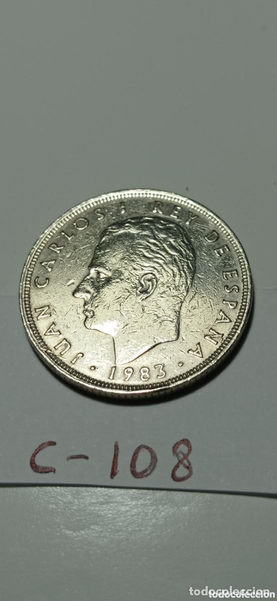 Monete Juan Carlos I: MONEDA DE 25 PESETAS / DE JUAN CARLOS - I / 1983 / MUY NUEVA