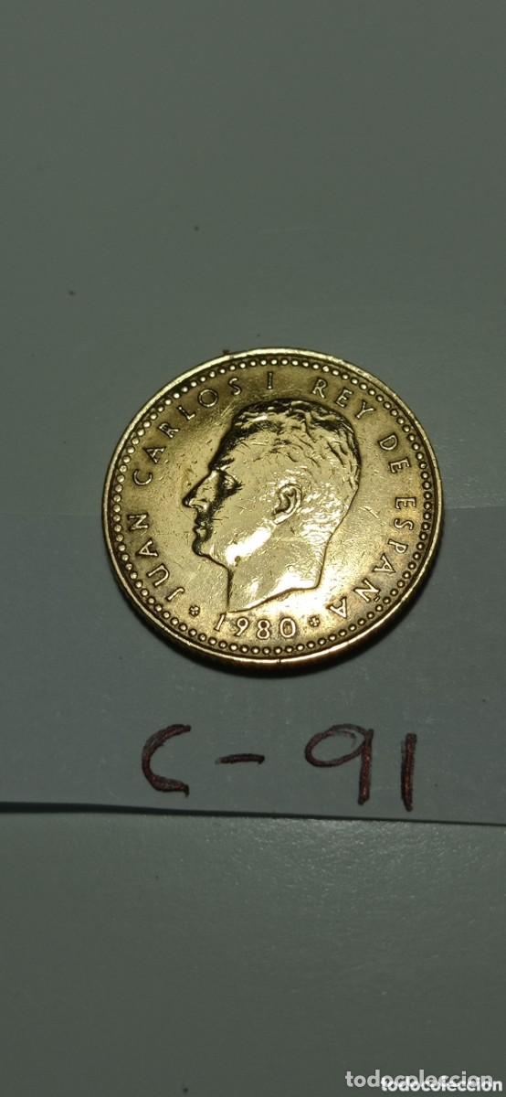 Monete Juan Carlos I: MONEDA DE 1 PESETA / DE JUAN CARLOS - I / - 1980 - *82 / MUY NUEVA