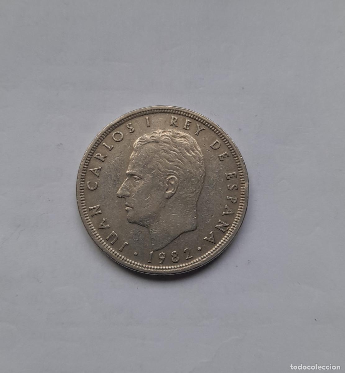 Monedas Juan Carlos I: MONEDA DE 50 PESETAS DE 1982. - Foto 1