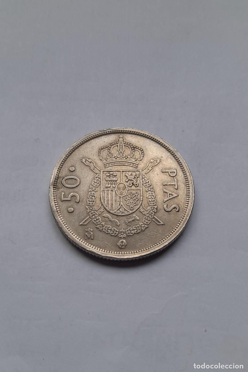 Monedas Juan Carlos I: MONEDA DE 50 PESETAS DE 1982. - Foto 2