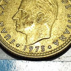 SPAIN 1 Peseta Juan Carlos Ier / écu aux deux piliers datée 1975 SPAIN 1 Peseta Juan Carlos Ier / écu aux deux piliers datée 1975
