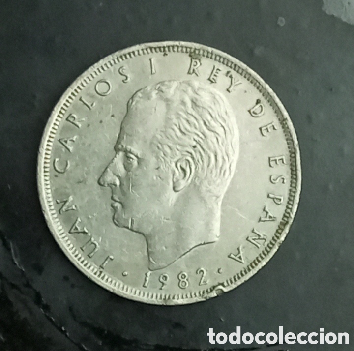 Monedas Juan Carlos I: Moneda de 25 pesetas de 1982 - Foto 1