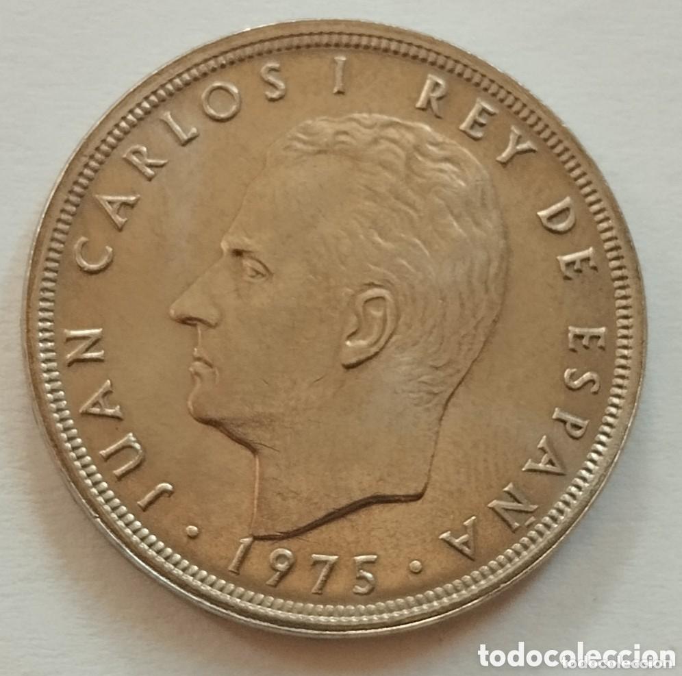 Monedas Juan Carlos I: MONEDA DE 50 PESETAS JUAN CARLOS I 1975 ESTRELLA 78 SIN CIRCULAR