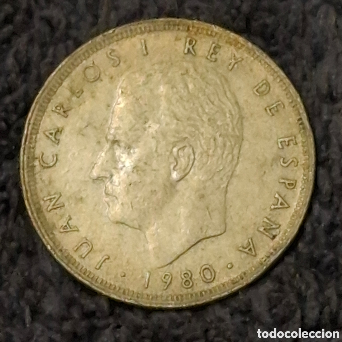 Monete Juan Carlos I: 62. Moneda De 25 Pesetas Juan Carlos I Mundial Espa&ntilde;a 82, De 1980.