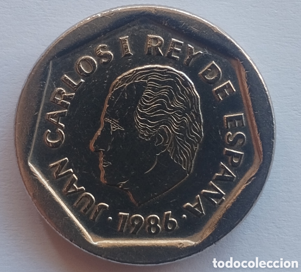 Monedas Juan Carlos I: MONEDA DE 200 PESETAS JUAN CARLOS I 1986 MUY BUEN ESTADO