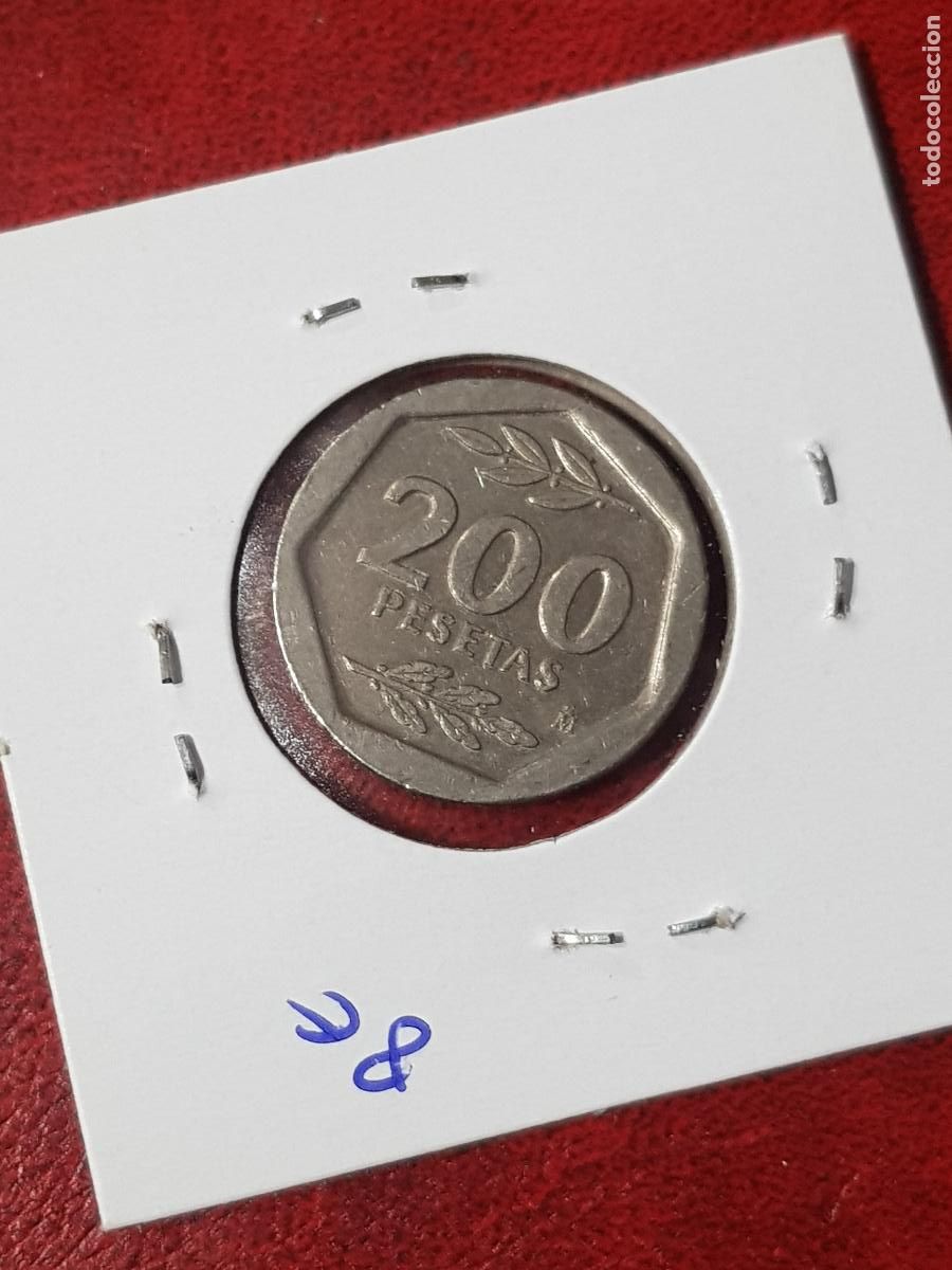 Monedas Juan Carlos I: MONEDA DE 200 PESETAS 1987 - Foto 2