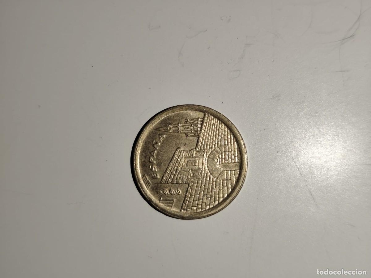 Monedas Juan Carlos I: 3 MONEDAS DE 5 PTAS DE 1996 - Foto 1