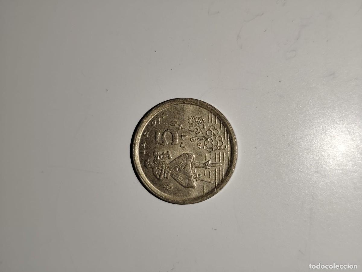 Monedas Juan Carlos I: 3 MONEDAS DE 5 PTAS DE 1996 - Foto 2